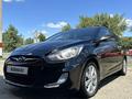 Hyundai Solaris 2012 годаfor4 500 000 тг. в Уральск – фото 20