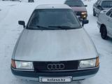 Audi 80 1991 годаfor900 000 тг. в Есиль – фото 3