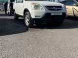 Honda CR-V 2004 годаүшін5 500 000 тг. в Алматы