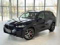 BMW X5 2024 года за 57 990 000 тг. в Тараз