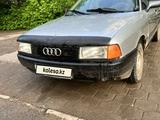 Audi 80 1991 годаүшін950 000 тг. в Караганда – фото 3