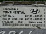 Блок управления двигателям Hyundai за 80 000 тг. в Караганда