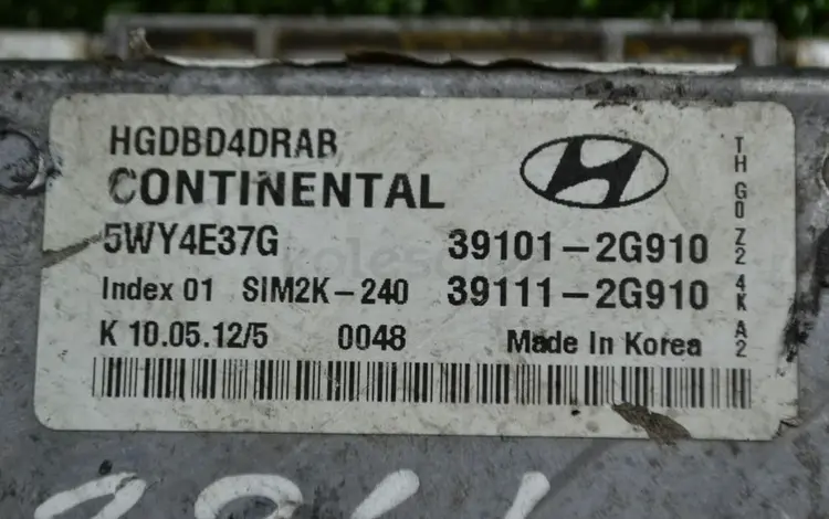 Блок управления двигателям Hyundaifor80 000 тг. в Караганда