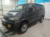 Mitsubishi Delica 1995 годаүшін3 400 000 тг. в Уральск