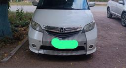 Honda Elysion 2006 годаүшін5 200 000 тг. в Караганда