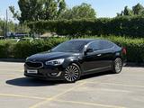 Kia K7 2014 года за 8 800 000 тг. в Алматы – фото 3