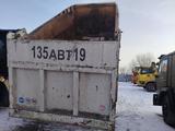 МАЗ-МАН  6315 2008 года за 8 500 000 тг. в Талдыкорган – фото 4