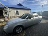 ВАЗ (Lada) Priora 2170 2012 года за 2 100 000 тг. в Калбатау – фото 3