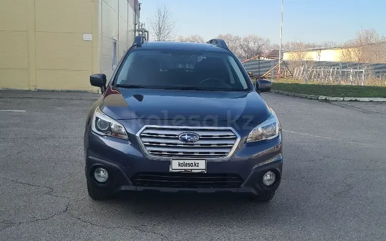 Subaru Outback 2015 года за 6 700 000 тг. в Алматы
