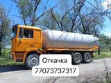 Shacman (Shaanxi)  F3000 2012 года за 16 700 000 тг. в Каскелен – фото 4