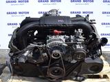 Двигатель из Японии на Субару EJ25 2распредвал с ванус 2.5 пластикүшін390 000 тг. в Алматы