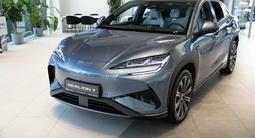 BYD Sea Lion 07 Flagship AWD 2026 годаүшін19 990 000 тг. в Алматы – фото 3
