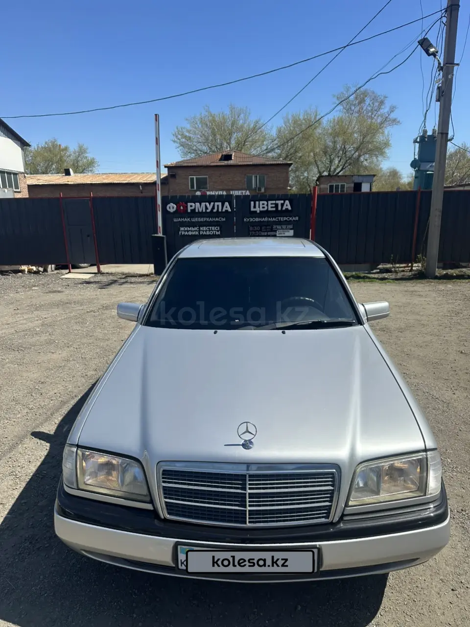 Mercedes-Benz C-Class, 1996