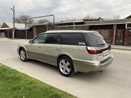 Subaru Legacy Lancaster 1998 года за 3 500 000 тг. в Алматы – фото 10