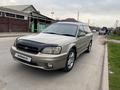 Subaru Legacy Lancaster 1998 года за 3 500 000 тг. в Алматы – фото 12