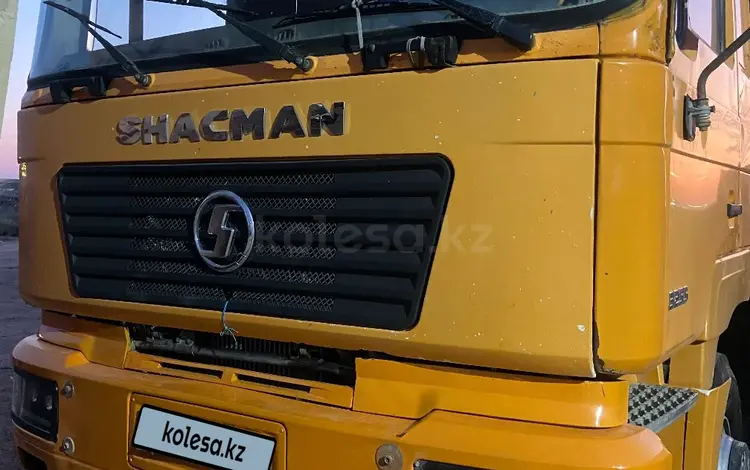 Shacman (Shaanxi)  F2000 2013 года за 9 300 000 тг. в Актау
