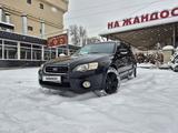 Subaru Outback 2005 года за 5 200 000 тг. в Алматы – фото 5