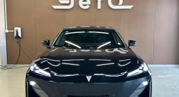 Deepal S07 Max ADS SE 285 2025 года за 14 990 000 тг. в Алматы – фото 2