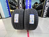 275/40R20 — 315/35R20 Triangle 2024 PL02үшін50 600 тг. в Алматы