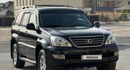 Lexus GX 470 2005 года за 9 300 000 тг. в Актау