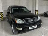 Lexus GX 470 2005 годаүшін9 300 000 тг. в Актау – фото 4