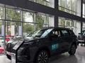 Changan CS75 Plus 2.0 AT 2026 года за 11 790 000 тг. в Алматы