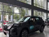 Changan CS75 Plus 2.0 AT 2026 года за 11 790 000 тг. в Алматы