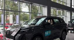 Changan CS75 Plus 2.0 AT 2026 года за 11 790 000 тг. в Алматы