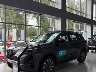Changan CS75 Plus 2.0 AT