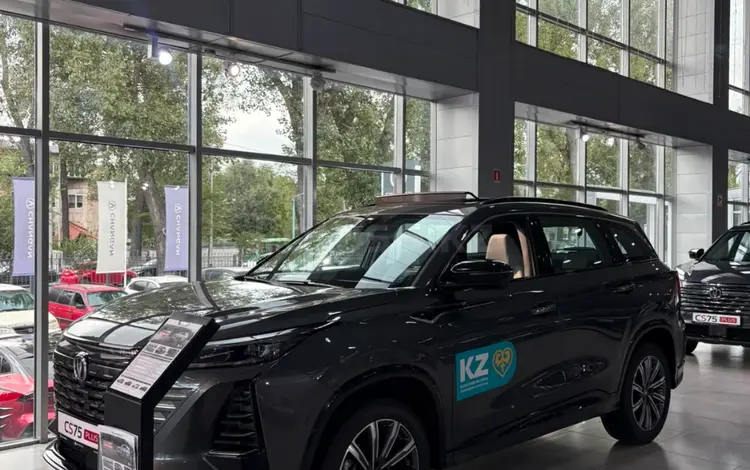 Changan CS75 Plus 2.0 AT 2026 года за 11 790 000 тг. в Алматы