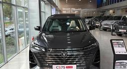 Changan CS75 Plus 2.0 AT 2026 года за 11 790 000 тг. в Алматы – фото 2