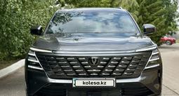 Changan CS75 Plus 2026 года за 11 800 000 тг. в Караганда – фото 2