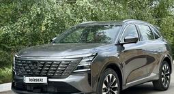 Changan CS75 Plus 2026 года за 11 800 000 тг. в Караганда