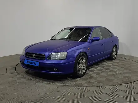 Subaru Legacy 1999 года за 2 300 000 тг. в Алматы