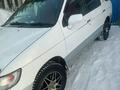 Nissan R'nessa 1997 года за 1 450 000 тг. в Алтай