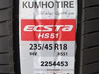 235/45R18. Kumho.HS51 за 62 700 тг. в Шымкент