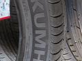 235/45R18. Kumho.HS51үшін62 700 тг. в Шымкент – фото 4