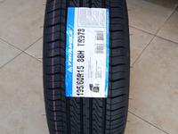 195/60R15 TRIANGLE TR978 за 21 500 тг. в Алматы