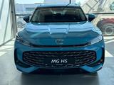 MG HS 2026 года за 9 990 000 тг. в Астана