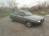 Audi 80 1988 года за 500 000 тг. в Бауыржана Момышулы