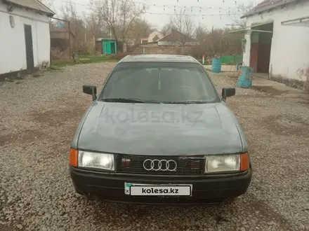 Audi 80 1988 года за 450 000 тг. в Бауыржана Момышулы – фото 7