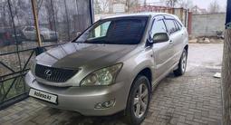 Lexus RX 300 2003 года за 7 400 000 тг. в Алматы