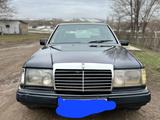 Mercedes-Benz E 230 1990 годаүшін650 000 тг. в Шаян