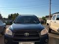 Toyota RAV4 2009 годаүшін5 500 000 тг. в Уральск – фото 10