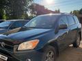 Toyota RAV4 2009 годаүшін5 500 000 тг. в Уральск – фото 11