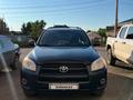 Toyota RAV4 2009 годаүшін5 500 000 тг. в Уральск – фото 17