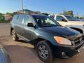 Toyota RAV4 2009 годаүшін5 500 000 тг. в Уральск – фото 18