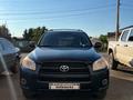 Toyota RAV4 2009 годаүшін5 500 000 тг. в Уральск – фото 19