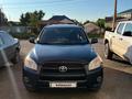 Toyota RAV4 2009 годаүшін5 500 000 тг. в Уральск