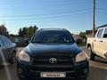 Toyota RAV4 2009 годаүшін5 500 000 тг. в Уральск – фото 20